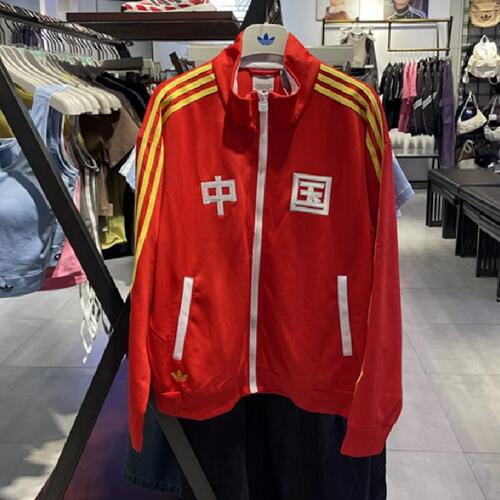 阿迪达斯三叶草中性聚酯纤维中国红三条纹logo开身立领外套KA5256