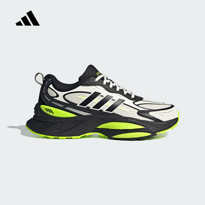 adidas阿迪达斯男鞋2025秋季新款MTS PRO运动鞋训练跑步鞋IH8252