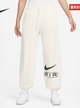 Nike耐克女子运动裤正品夏季新款休闲训练收口针织长裤FN1903-110