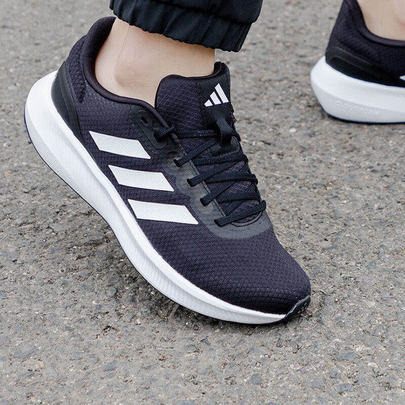 阿迪达斯运动鞋男鞋女鞋夏季跑步系列户外训练鞋透气健身慢跑鞋