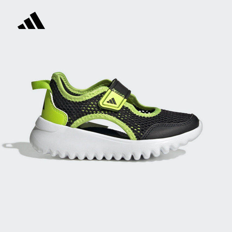 Adidas阿迪达斯男小童鞋