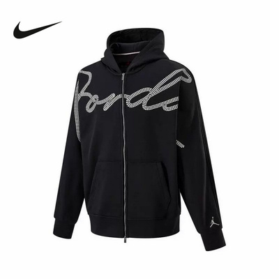 Nike耐克正品运动正品春男针织夹克 HF9296-045