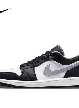 耐克男鞋Air Jordan 1 Low AJ1黑白灰影子低帮复古板鞋553558-040