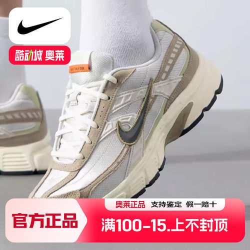 NIKE耐克男鞋新款INITIATOR ITS复古休闲老爹鞋轻便运动鞋HJ7683