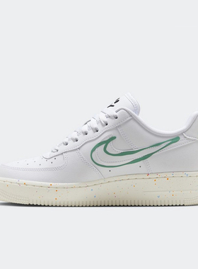 NIKE耐克正品运动正品夏女鞋CUPSOLE HF5721-111