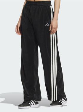 阿迪达斯 （adidas）2025冬女针织长裤 KC0179