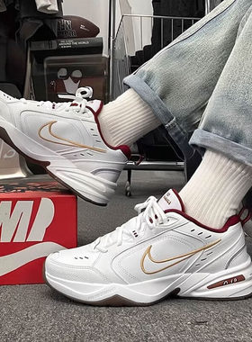 Nike耐克休闲男鞋春季新款新年款红色运动鞋M2K气垫皮面老爹鞋