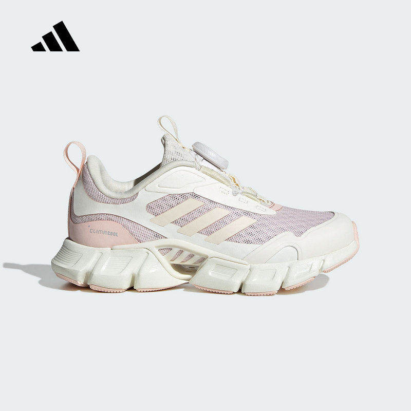 Adidas童鞋25夏季女小童