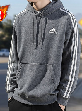 阿迪达斯连帽卫衣男士秋冬新款大码套头灰色外套加绒运动服HK2830