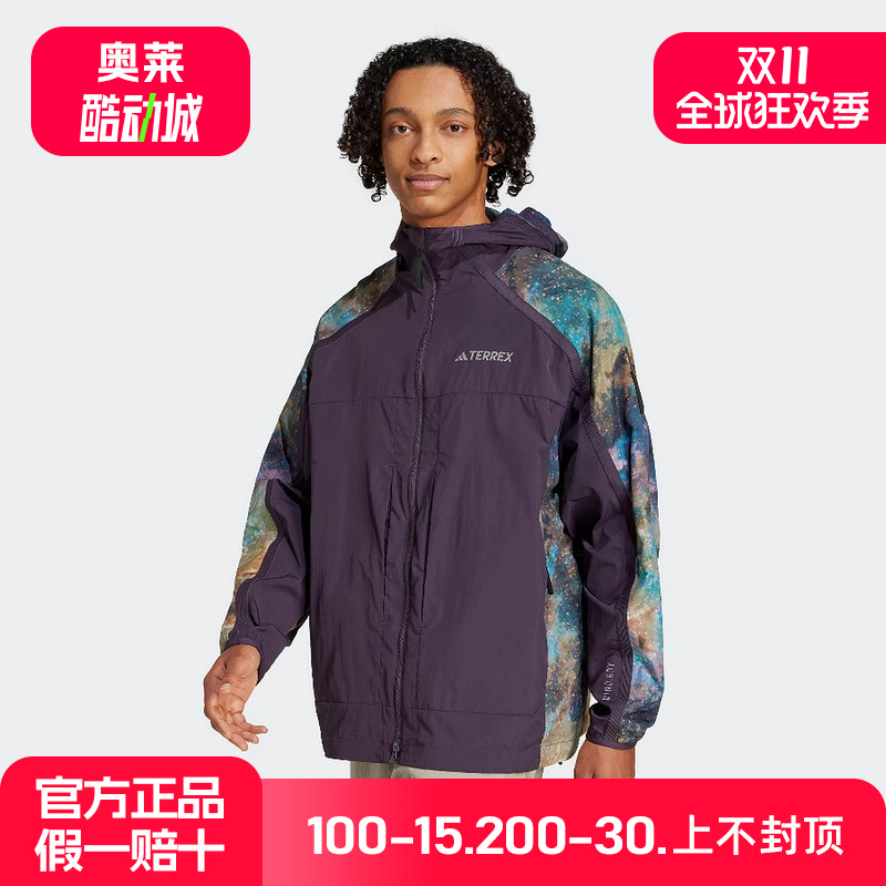 adidas阿迪达斯2025夏新款男户外运动休闲梭织夹克连帽外套JD5839