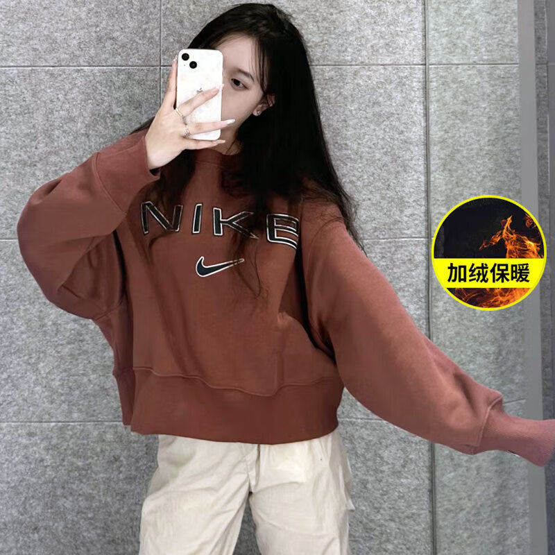 加绒卫衣耐克女装2025新款防风运动宽松休闲服加厚大码套头衫外套