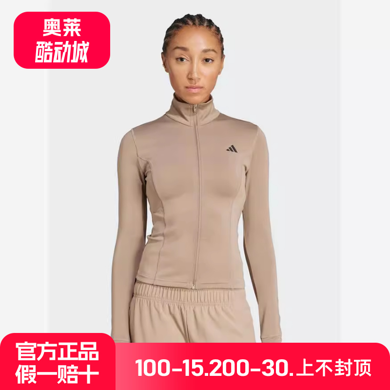 adis阿迪达斯速干半高领