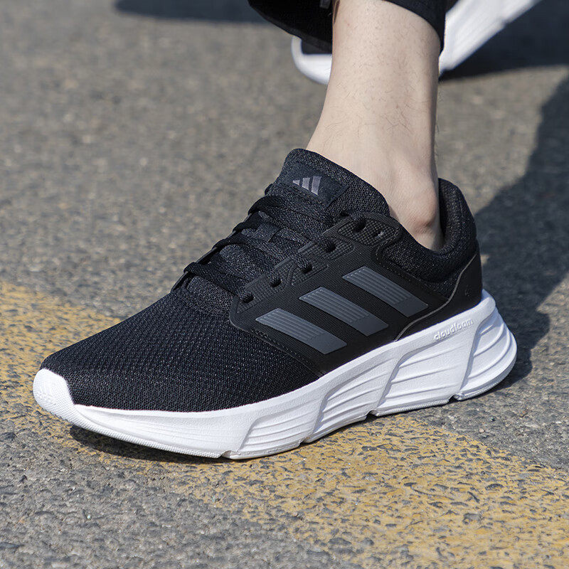 adidas阿迪达斯男鞋夏季新款网面运动鞋缓震男士透气跑步鞋HP6642