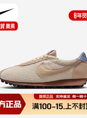 NIKE耐克女鞋2025秋新款LD-1000运动鞋低帮复古休闲鞋IH7344-142