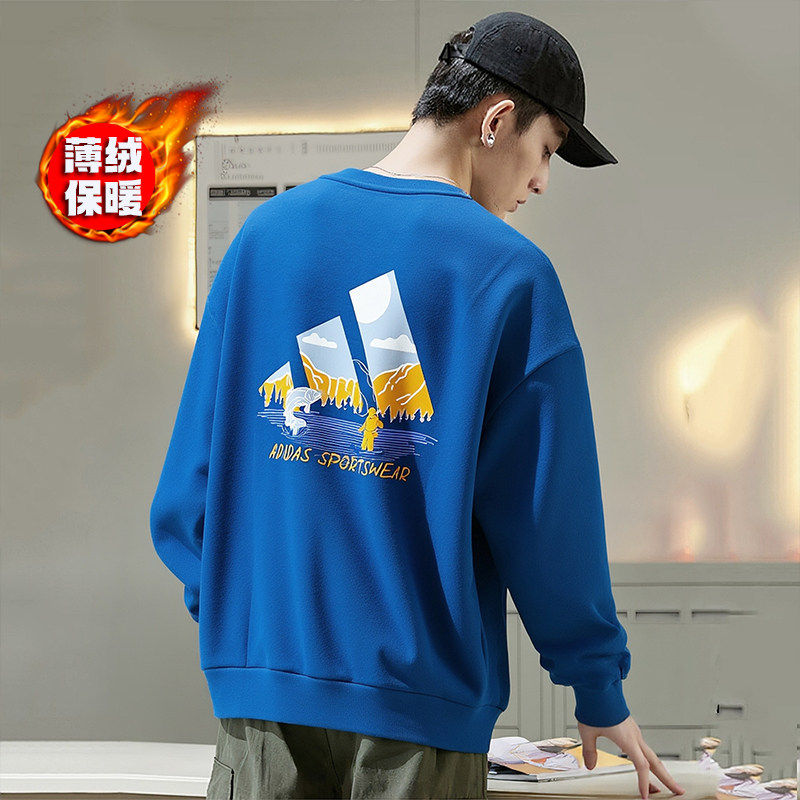 阿迪达斯加绒卫衣男冬季蓝色上衣外套篮球美式印花运动服KF5247,运动服/休闲服装,运动卫衣/套头衫,淘宝优惠券,粉丝福利购,淘宝优惠卷