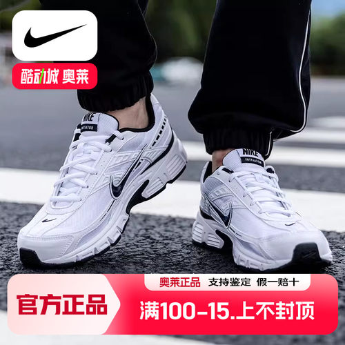 NIKE耐克男鞋新款低帮透气INITIATOR老爹鞋AIR气垫缓震舒适运动鞋