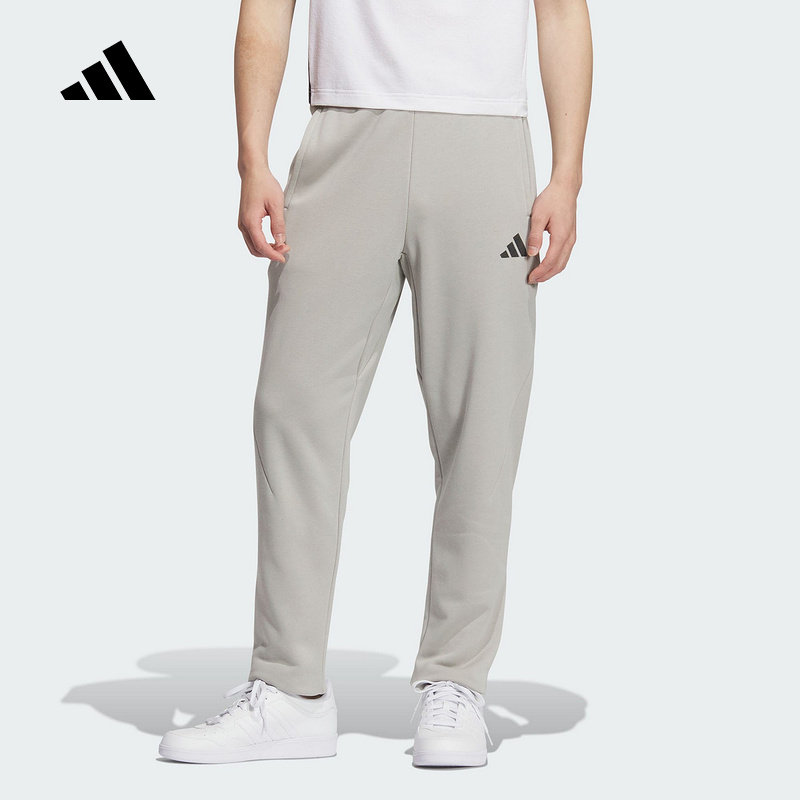 adidas阿迪达斯冬新款运动休闲裤拉绳弹力舒适男针织长裤 KB5187