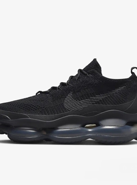 Nike/耐克 Air Max Scorpion 男子气垫跑步鞋 DJ4701-003-002-001