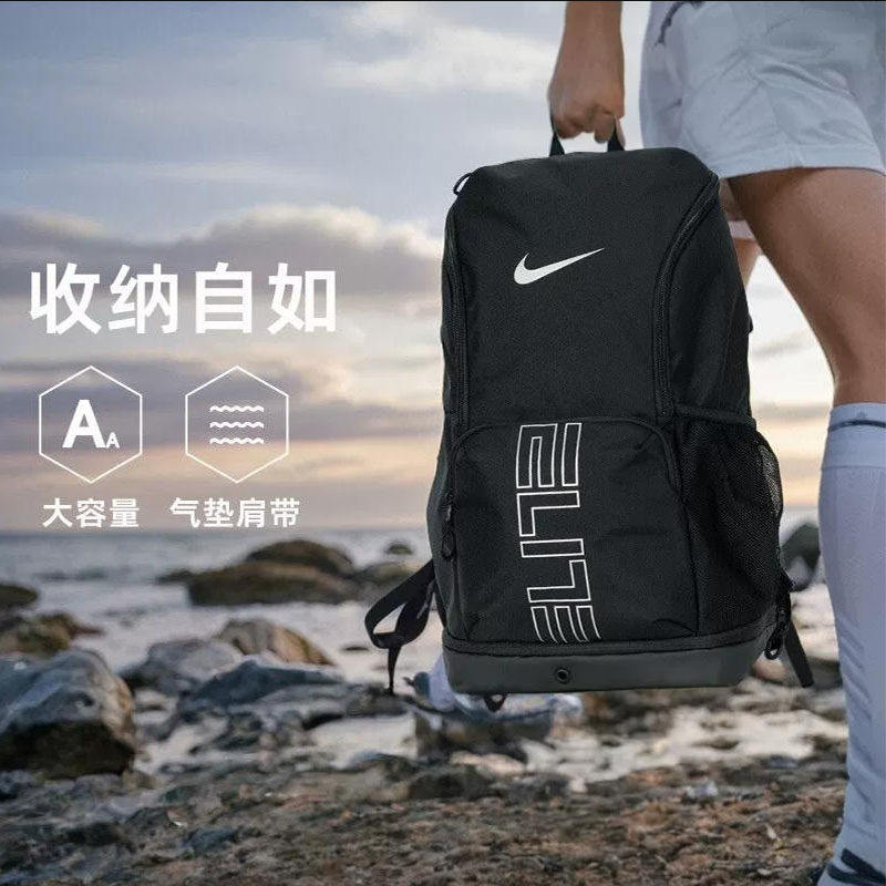 Nike耐克气垫背包新款运