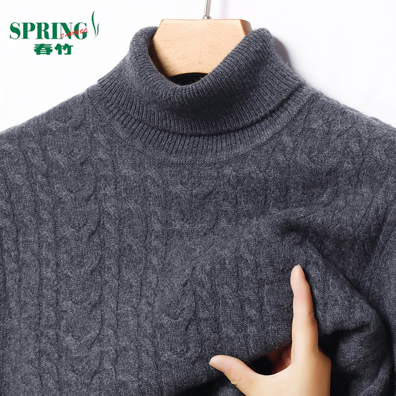 春竹可翻高领加厚男装羊绒衫