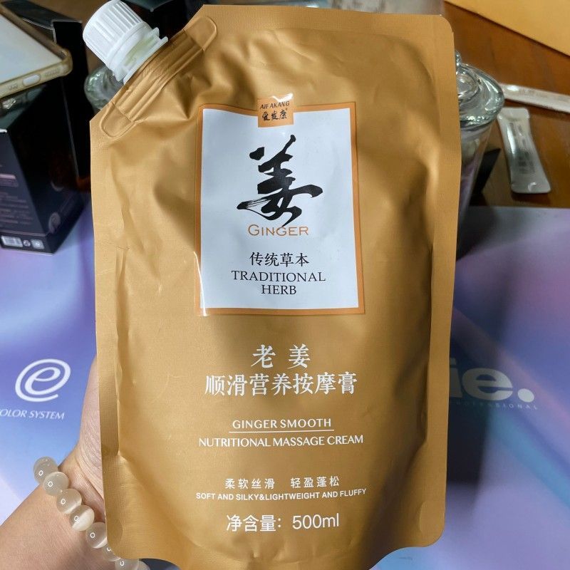 爱发康老姜顺滑头皮按摩膏500ml