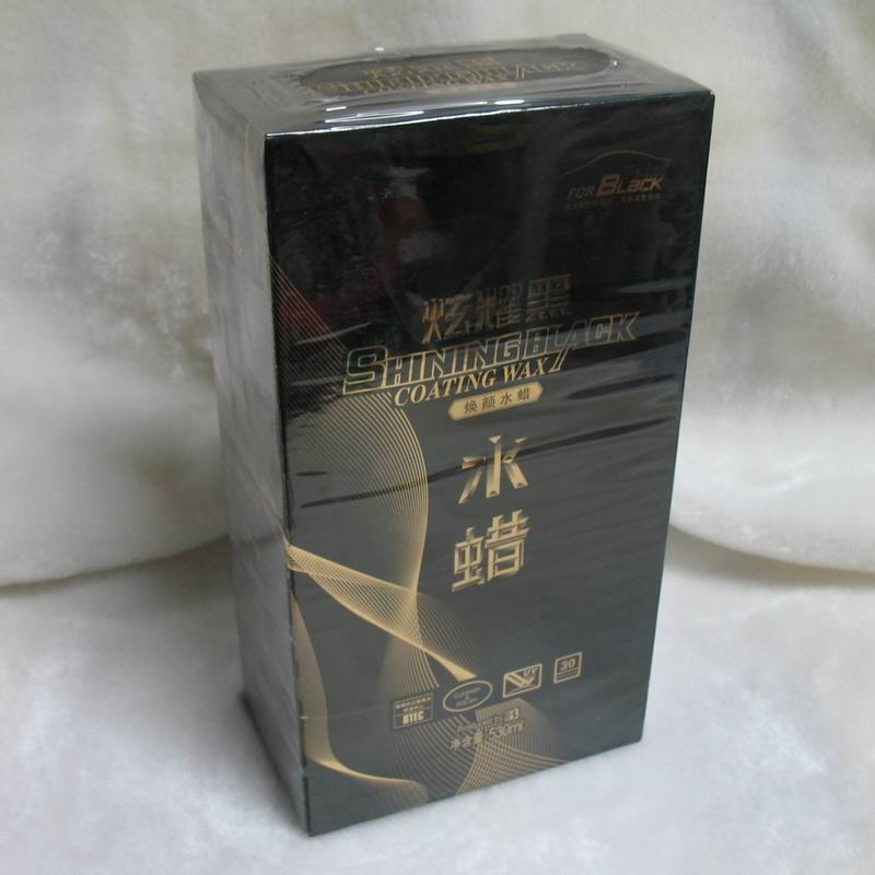 正品保赐利botny炫耀车漆水蜡