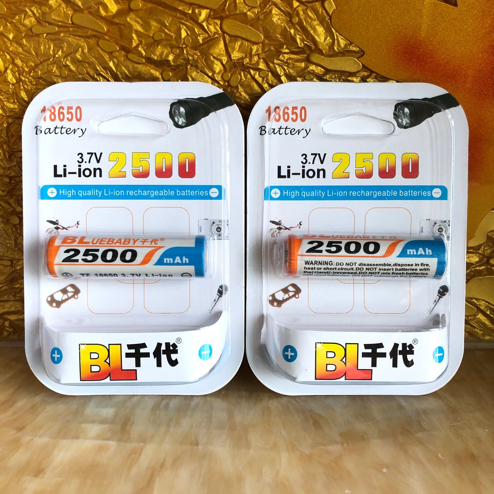 正品18650大容量强光手电筒