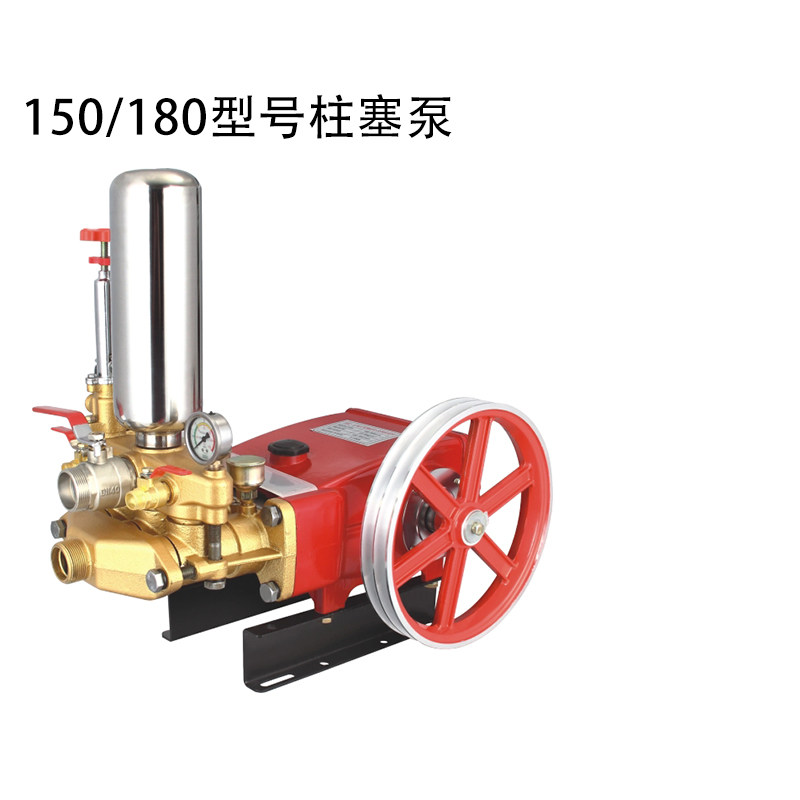 农用喷雾器水泵三缸柱塞泵重花纹铝壳大型号药泵打药泵抽水灌溉泵