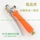 农用喷枪喷杆手柄精品一体开关内置过滤器手柄开关喷雾器专用配件