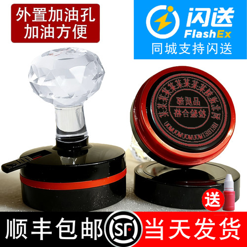 印章定刻定做定制刻张姓名个人名字刻章章印订做椭圆形光敏图章