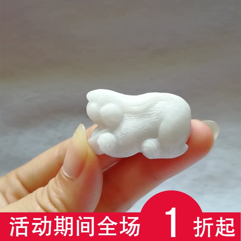 独山玉生肖兔子立体工艺大漏