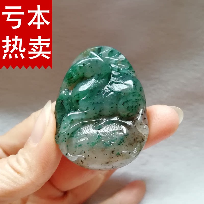 独玉吊坠天然玉石独山玉马到成功挂件玉器生肖马挂坠男女款玉坠秒