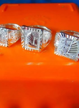 999足银一帆风顺男士纯银戒指