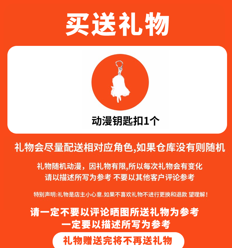 尼尔机械纪元周边2B小姐姐概念怀表 二次元动漫学生男女机械怀表 模玩/动漫/周边/娃圈三坑/桌游 动漫手表/项链/饰品 原图主图