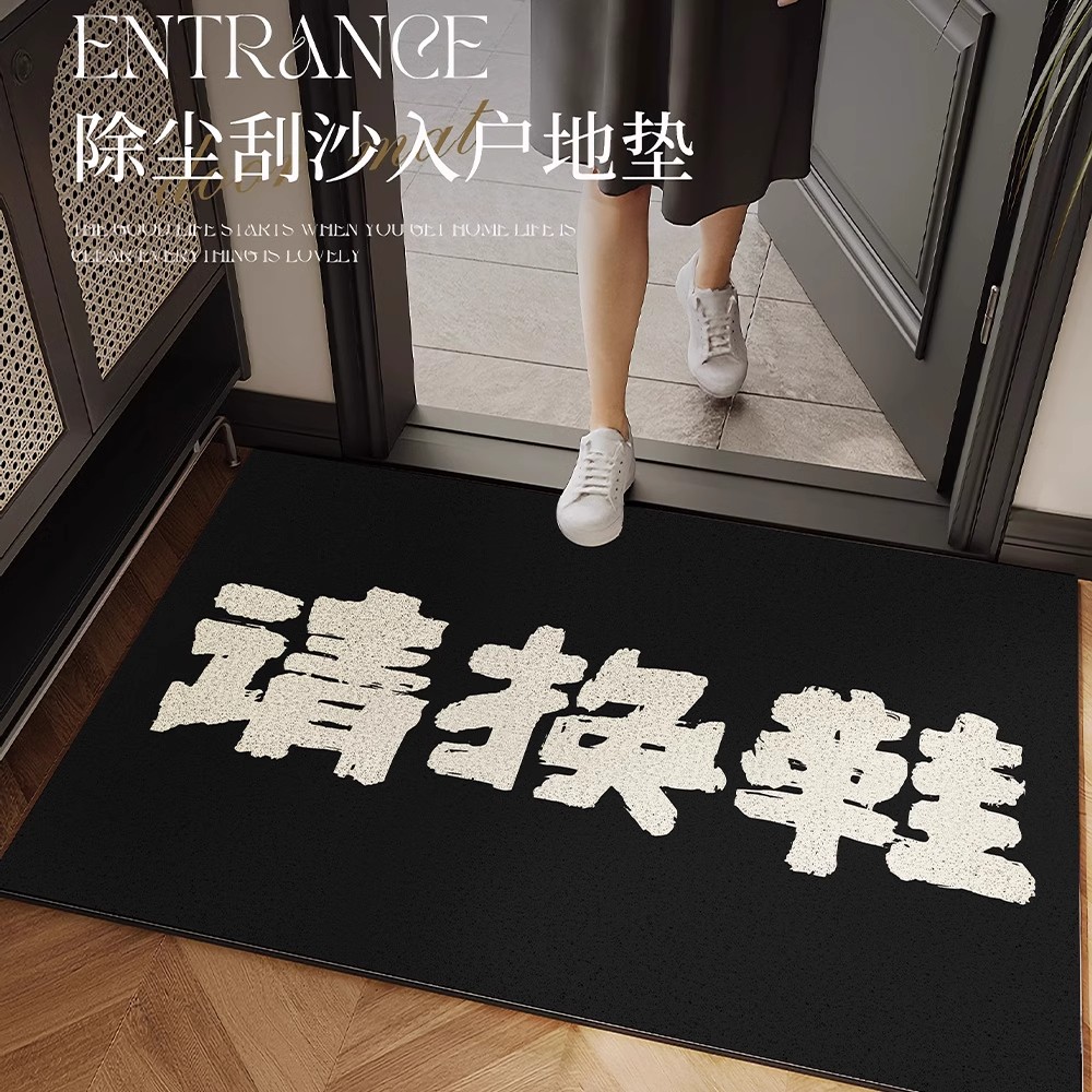 入户门地垫家用丝圈可裁剪