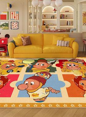 客厅满铺地毯多巴胺隔凉耐脏家用卧室星星人彩色大面积沙发茶几毯