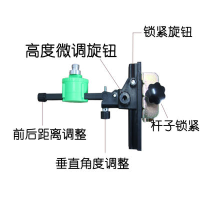 水平仪红外线伸缩杆铁托台升降杆通用多功能托台塑料托台工程