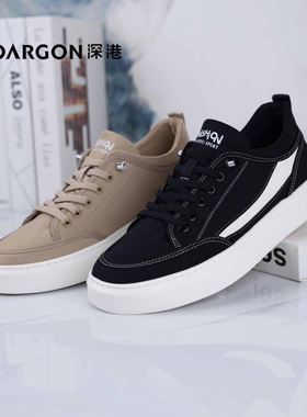 深港专柜2025新品浅口平底休闲百搭舒适男士帆布鞋子W963C93763