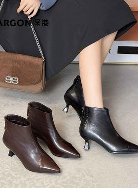 深港专柜2025冬季新品尖头酒杯根气质百搭女士短靴子W1088X89761