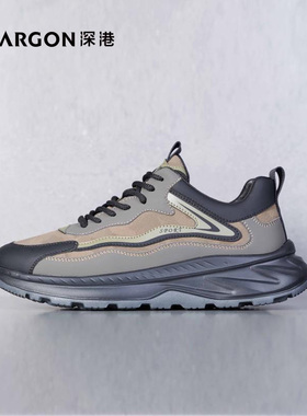 深港专柜2024冬季新款圆头厚底舒适休闲运动男士老爹鞋H113D93709