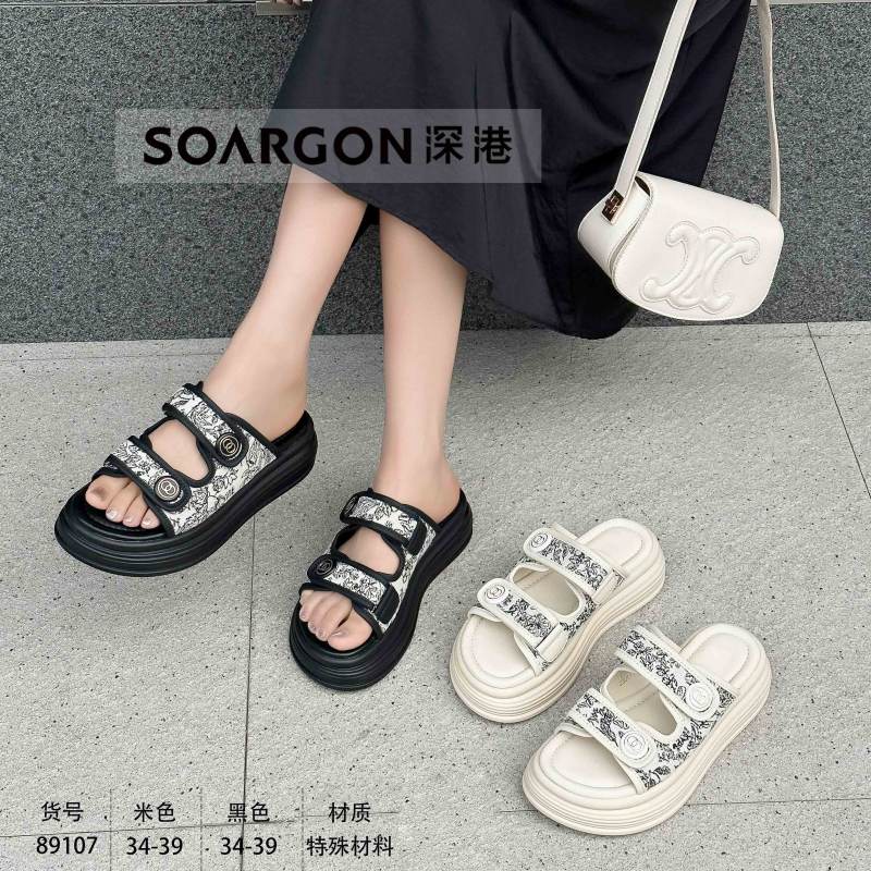 深港专柜2024夏季新款时尚圆头平底舒适女士凉拖鞋子h562l89107