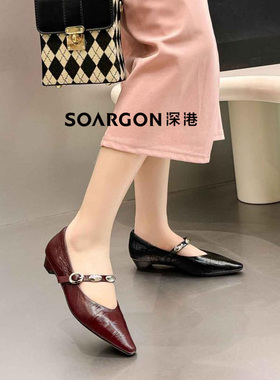 深港专柜2025秋季新品尖头浅口气质时尚百搭女士单鞋子W296Q89636