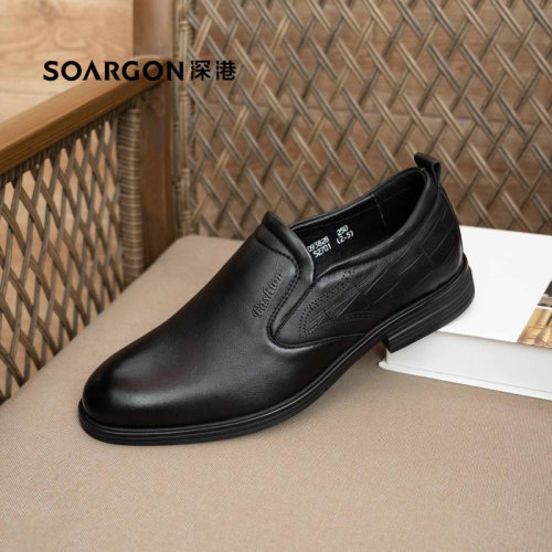 深港专柜2025秋季新款圆头平底浅口舒适正装男士皮鞋子W937Q93828
