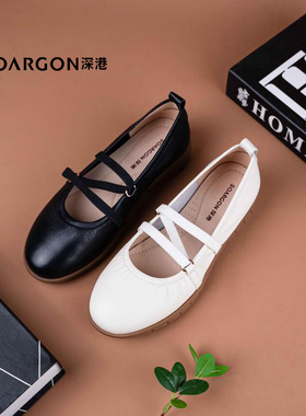 深港专柜2025秋季新品平底时尚圆头舒适浅口女士单鞋子W020C89448