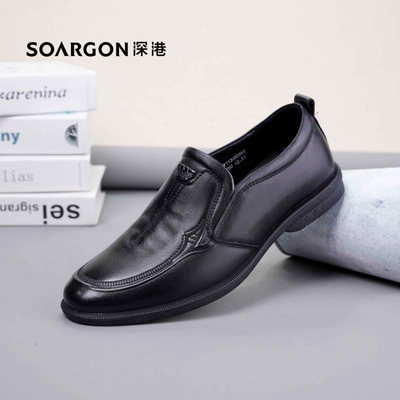 深港专柜2025冬季新款圆头平底商务休闲男士正装皮鞋W113Q93855