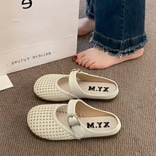 网红爆款包头半拖鞋女夏外穿2025新款女鞋子网红百搭孕妇平底一脚
