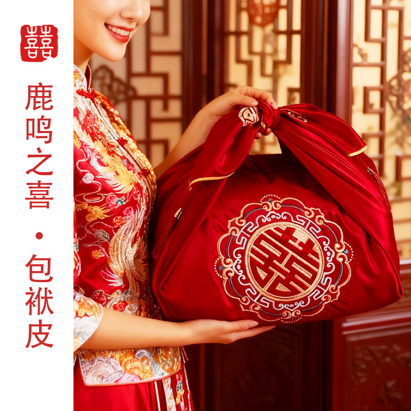 鹿鸣之喜包裹布结婚陪嫁包盆