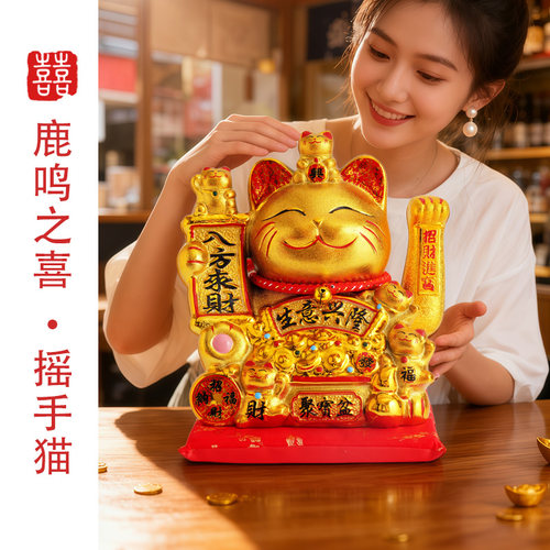 招财猫自动招手送朋友礼物