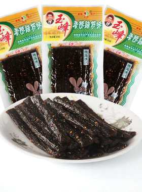 玉峰香辣蹄筋辣条休闲零食小包装