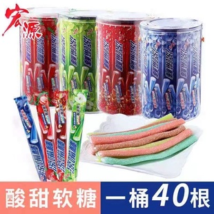 宏源凉嘴棒夹心水果软糖8090后怀旧儿时校园儿童糖果童年小零食品
